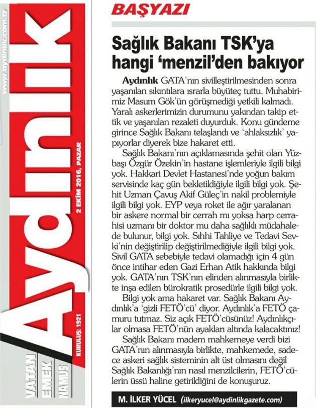 14463186_10153710484426650_3398578494363323731_n